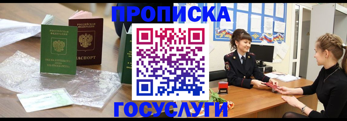 форма 3 в Лениногорске